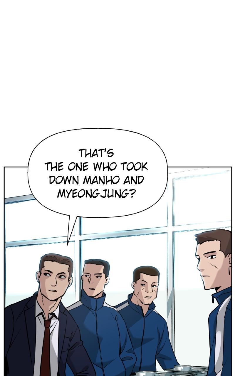 Designated Bully Chapter 5