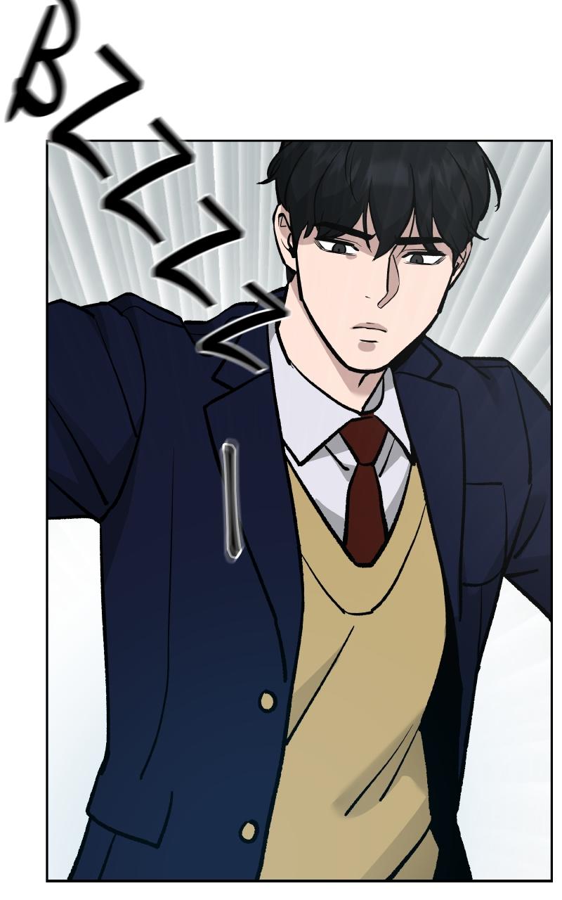 Designated Bully Chapter 6