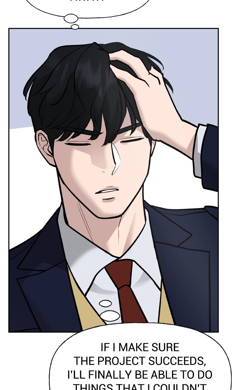 Designated Bully Chapter 6