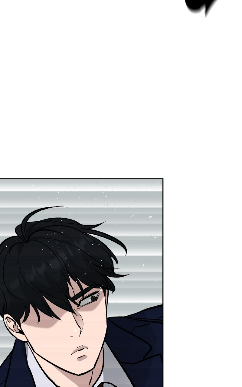 Designated Bully Chapter 7