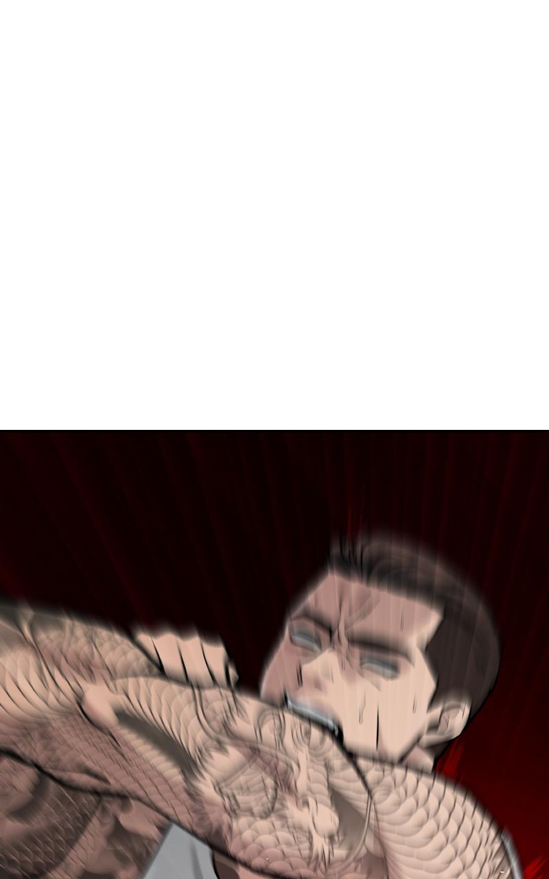 Designated Bully Chapter 8