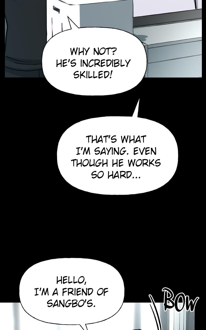 Designated Bully Chapter 8