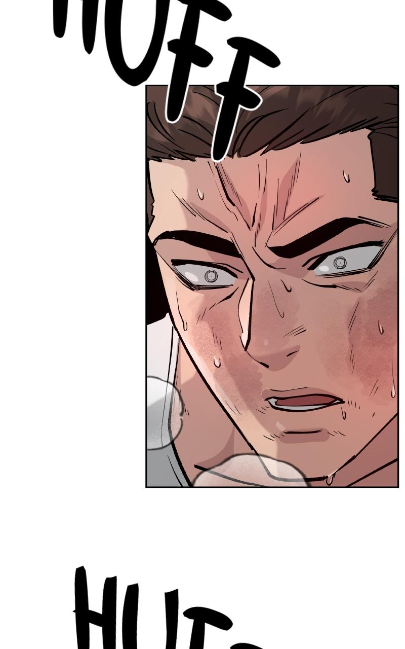 Designated Bully Chapter 9