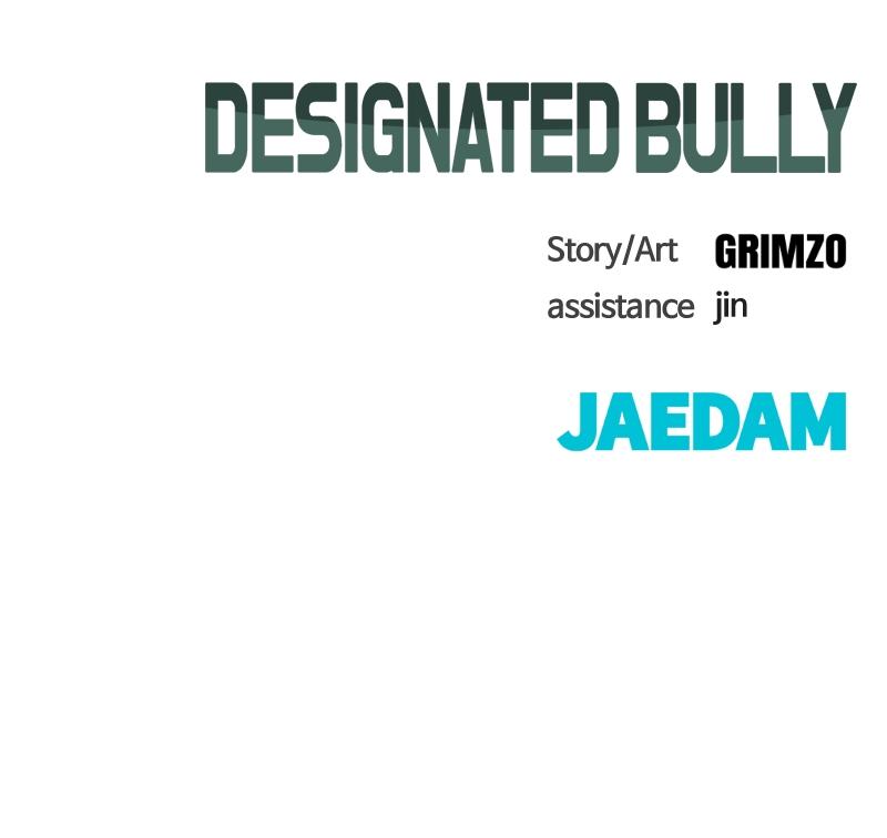 Designated Bully Chapter 9