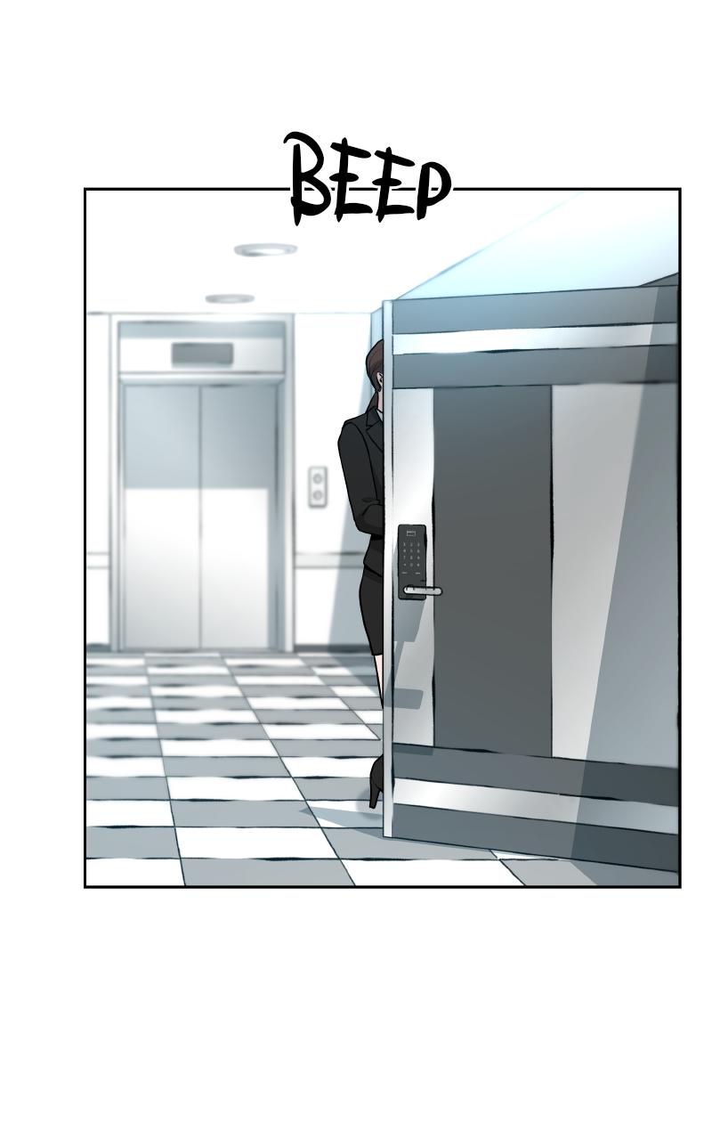 Designated Bully Chapter 10