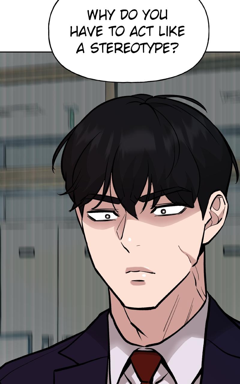 Designated Bully Chapter 10