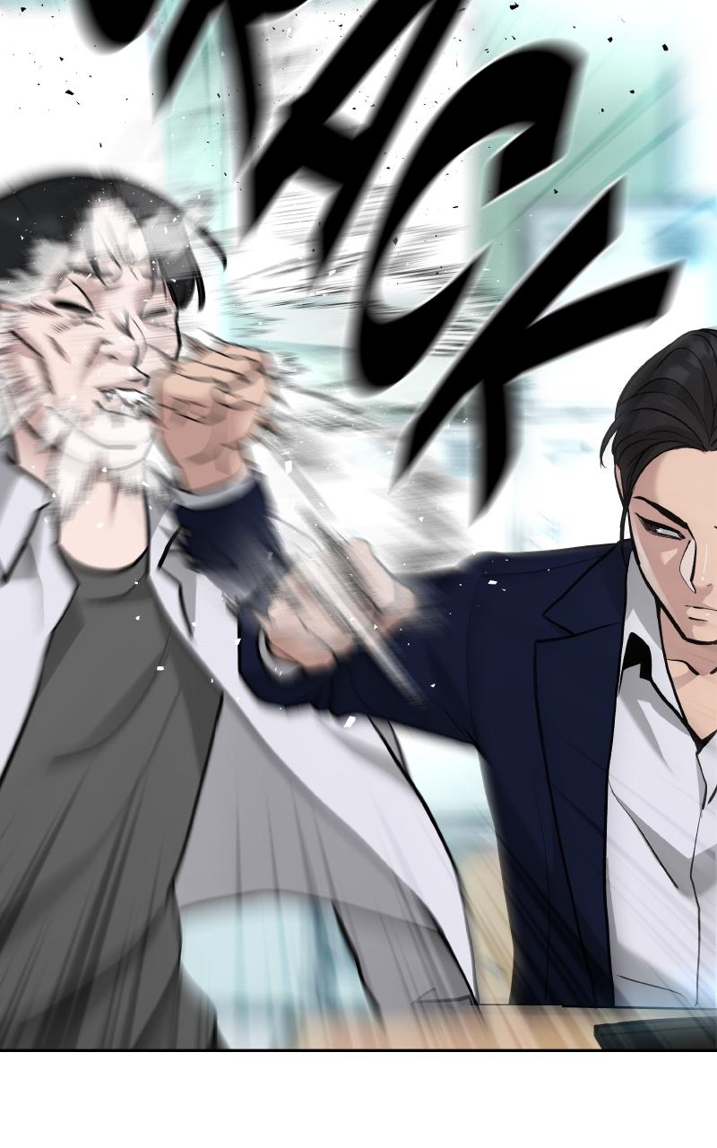 Designated Bully Chapter 10