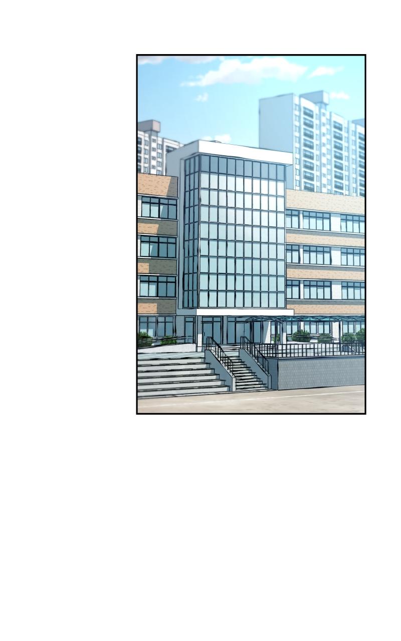 Designated Bully Chapter 11