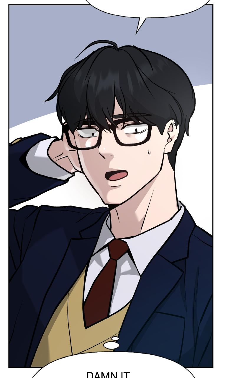 Designated Bully Chapter 11