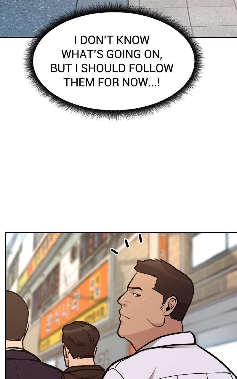 Designated Bully Chapter 11