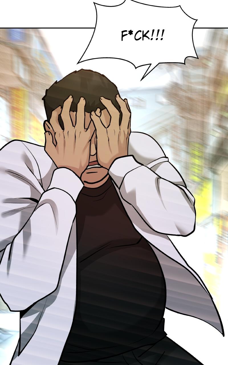 Designated Bully Chapter 11