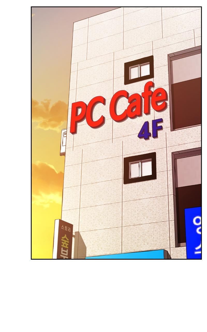 Designated Bully Chapter 12