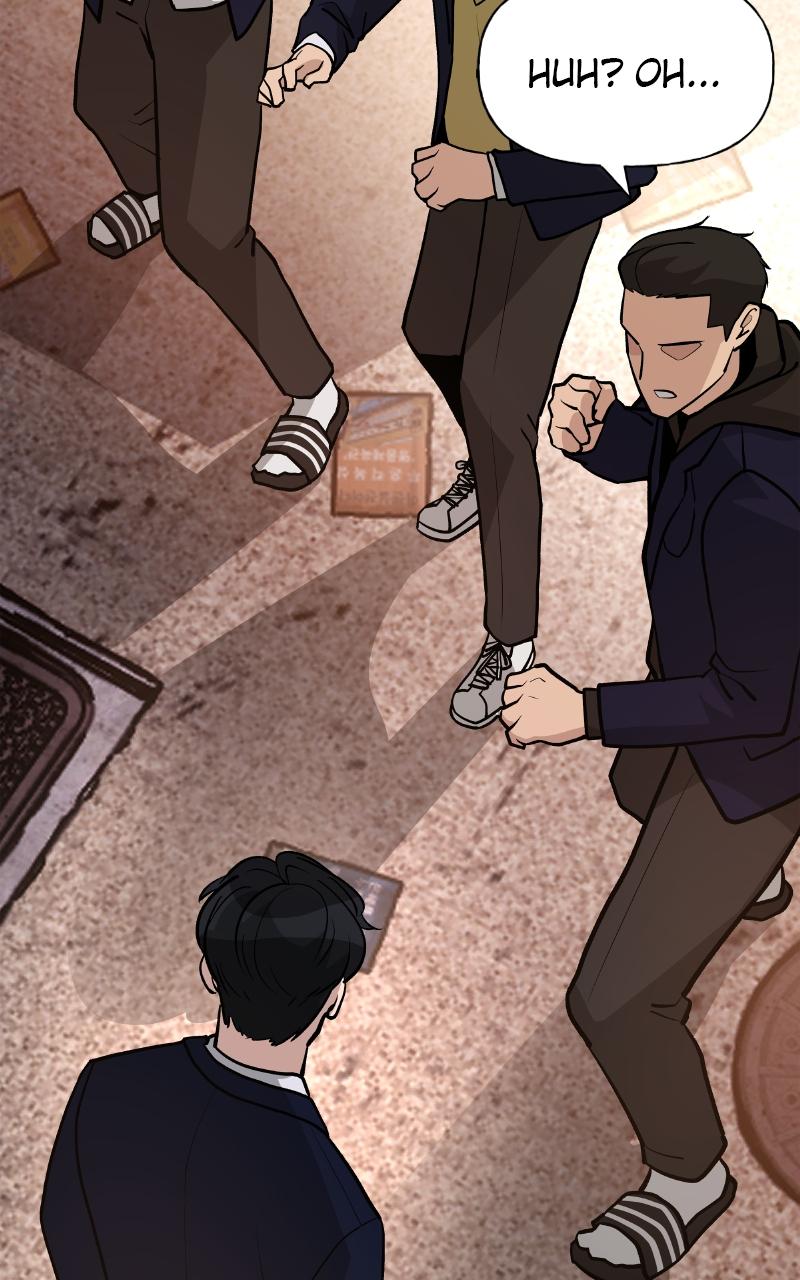 Designated Bully Chapter 12