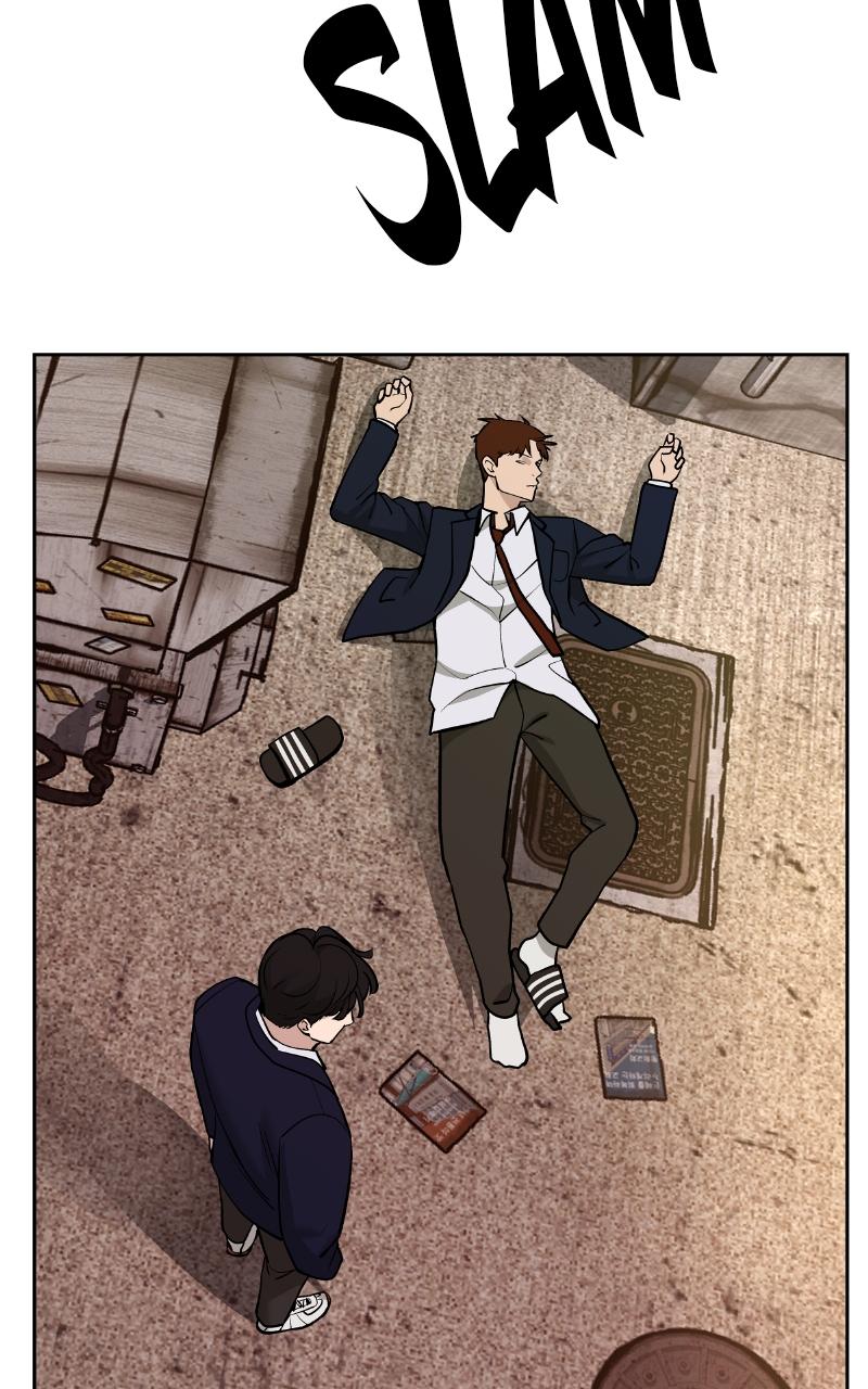 Designated Bully Chapter 12