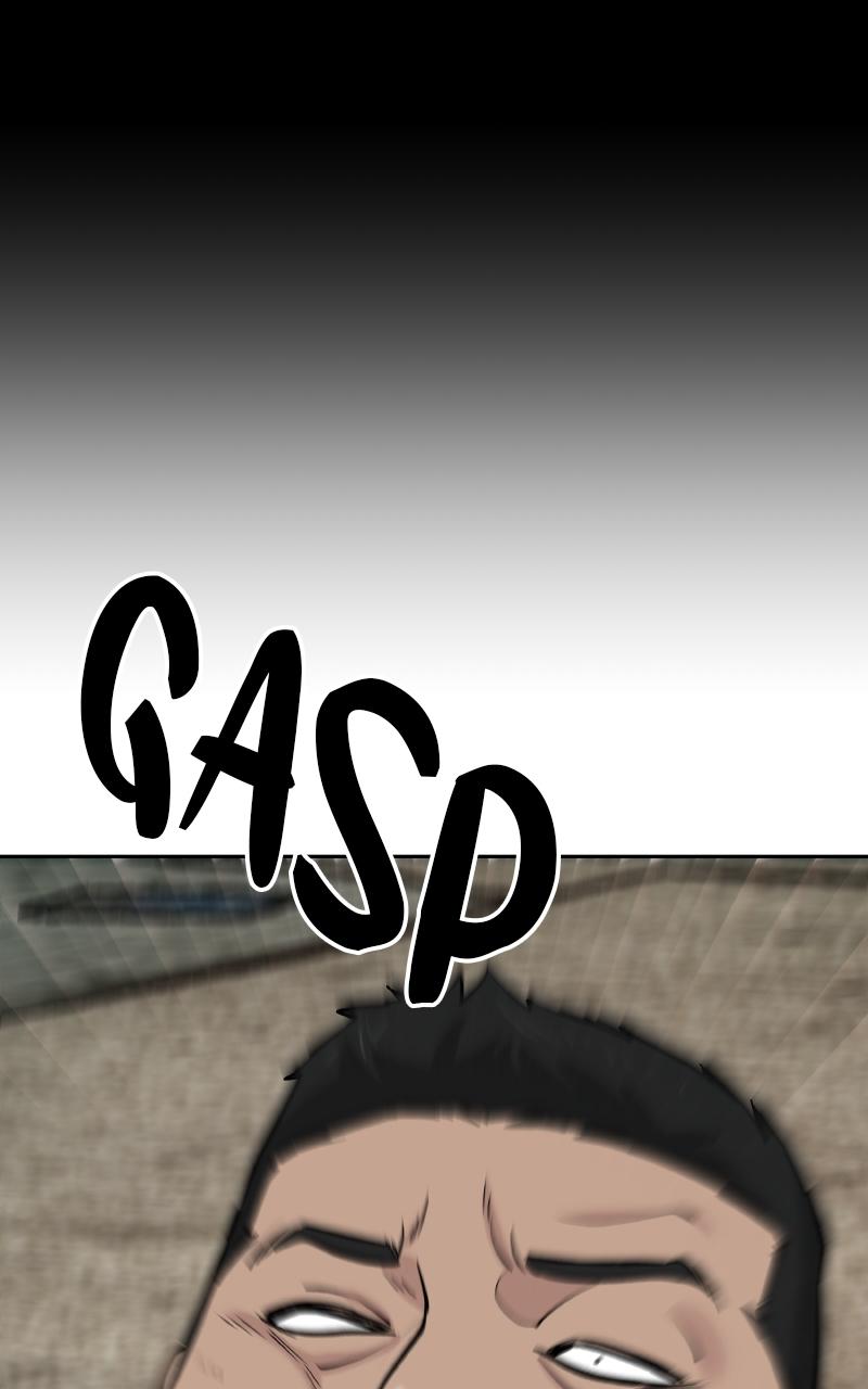 Designated Bully Chapter 13