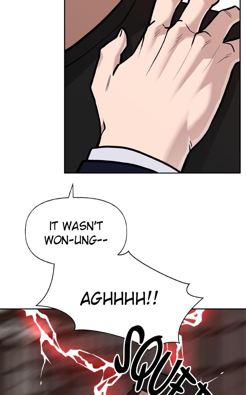 Designated Bully Chapter 13