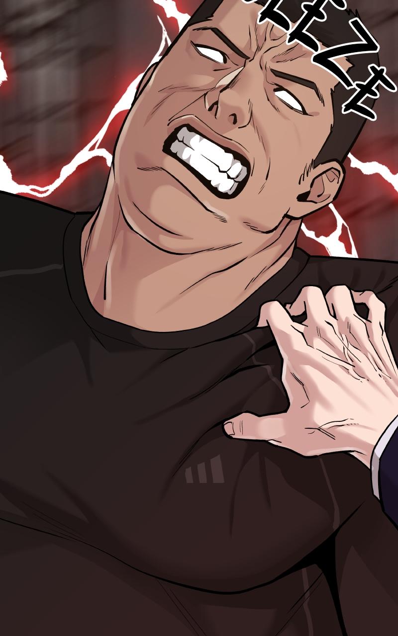 Designated Bully Chapter 13