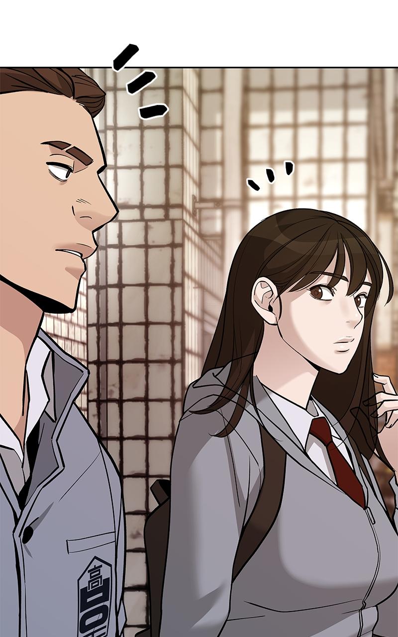 Designated Bully Chapter 13