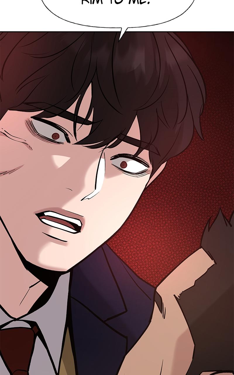 Designated Bully Chapter 13