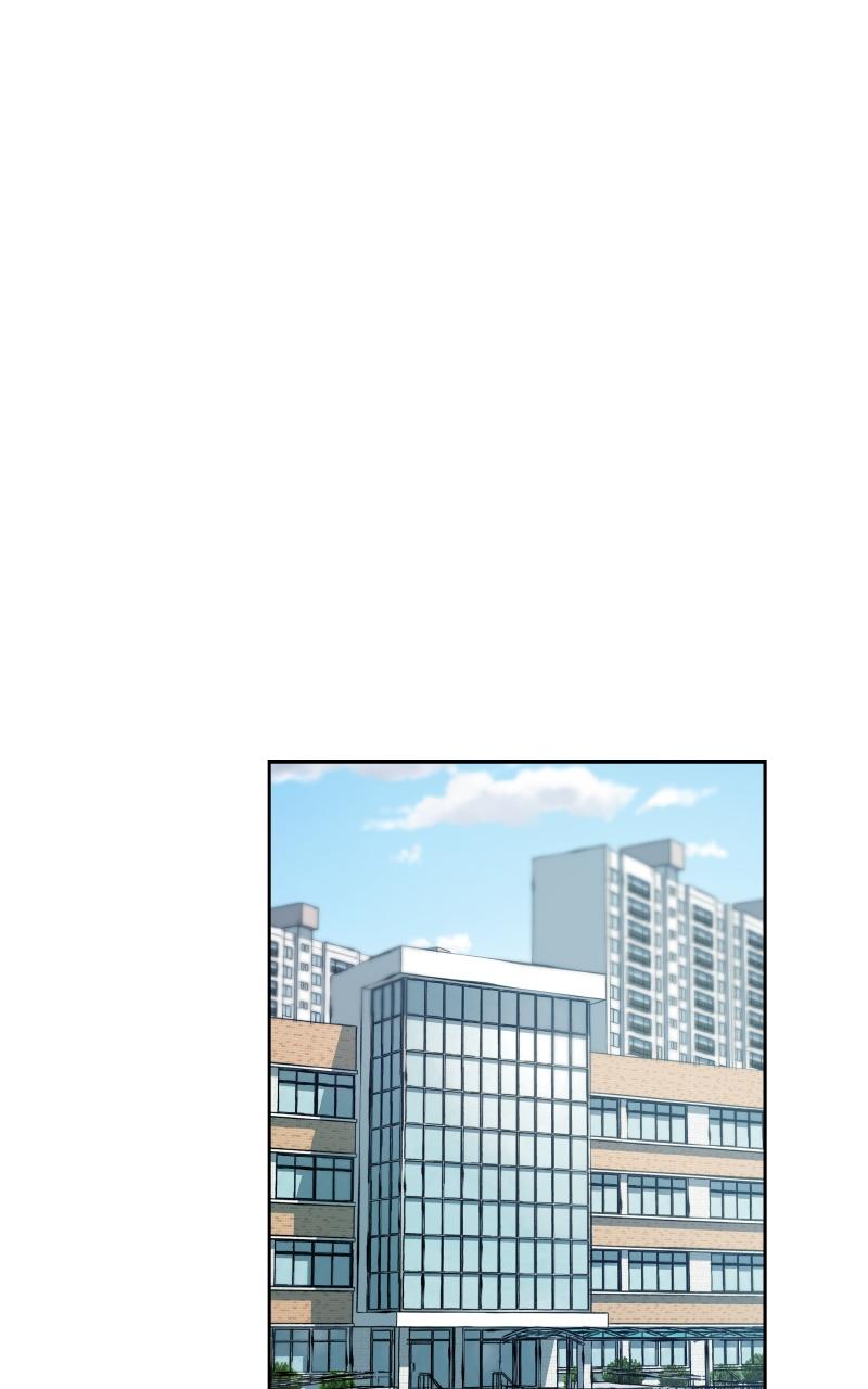 Designated Bully Chapter 13