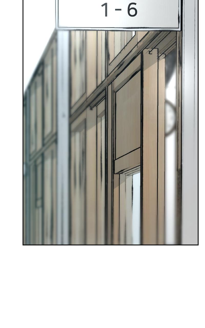 Designated Bully Chapter 13