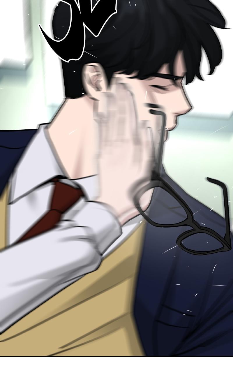 Designated Bully Chapter 13