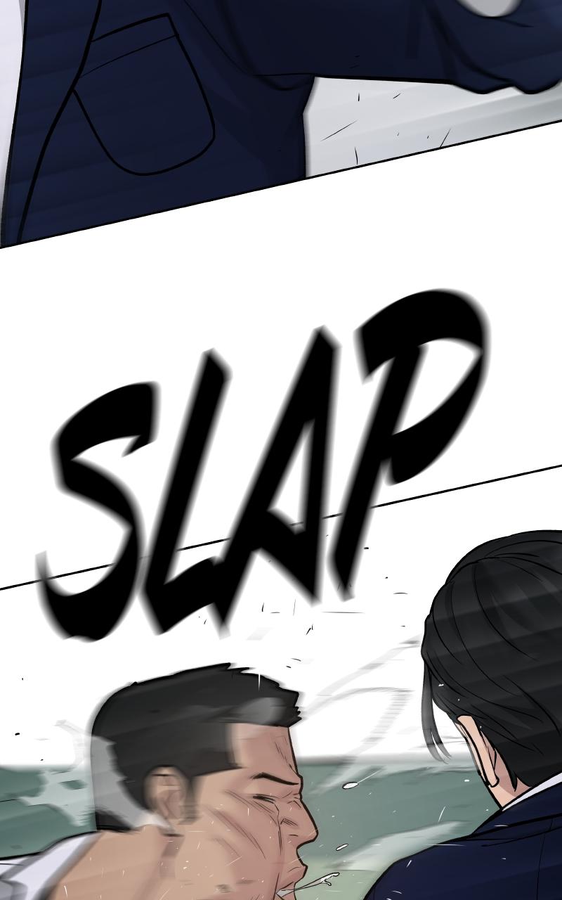 Designated Bully Chapter 13