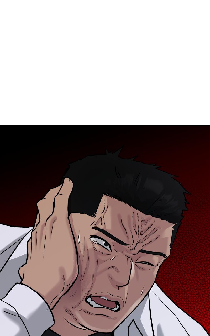 Designated Bully Chapter 13