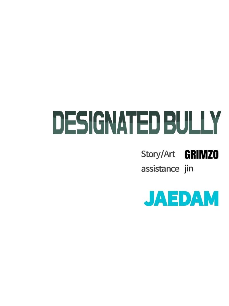 Designated Bully Chapter 13