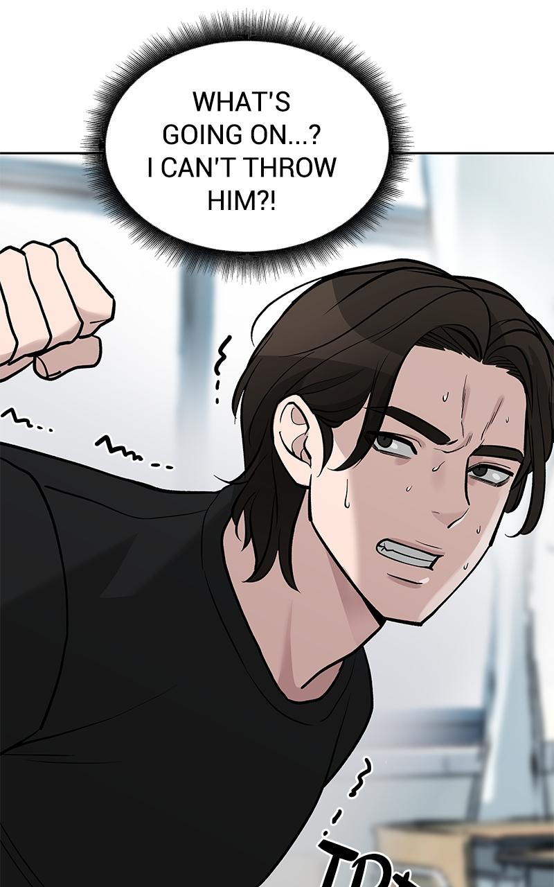 Designated Bully Chapter 14