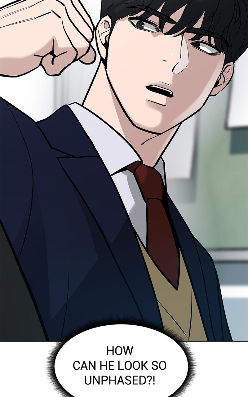 Designated Bully Chapter 14