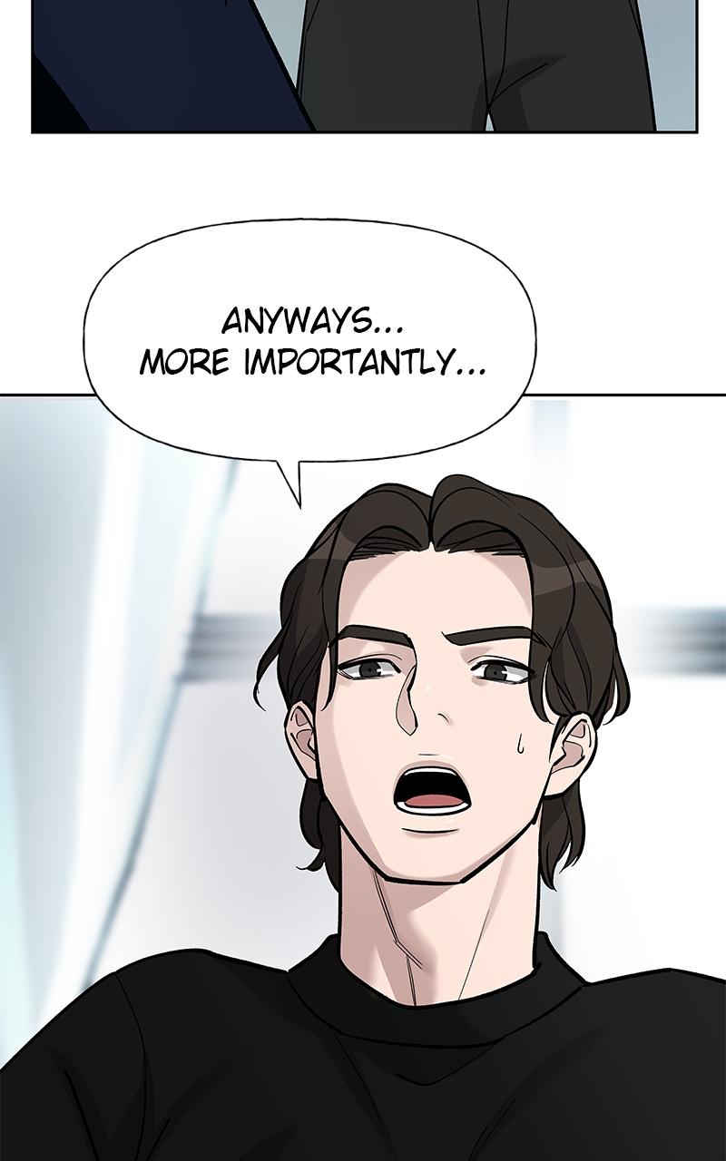 Designated Bully Chapter 14