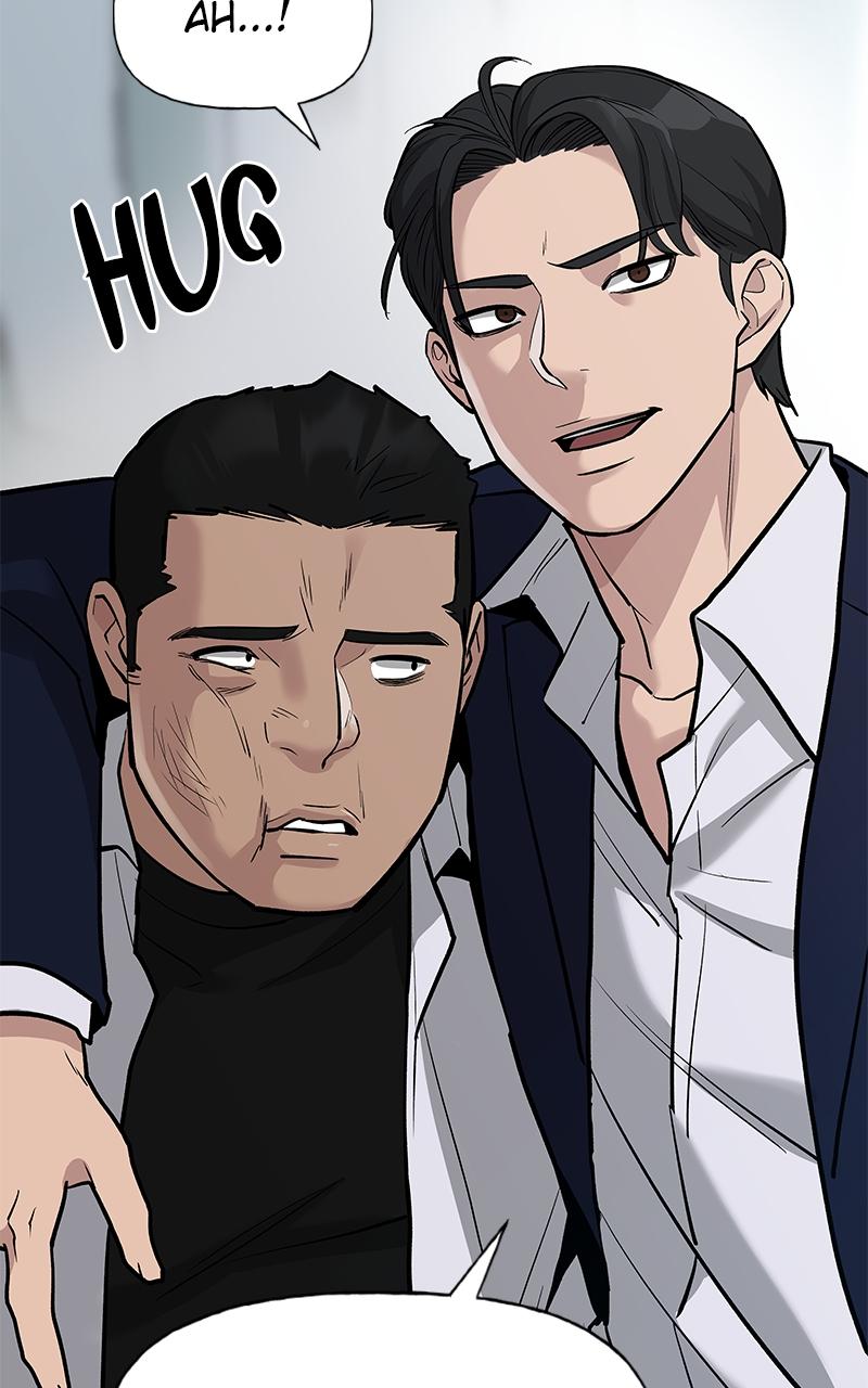 Designated Bully Chapter 14