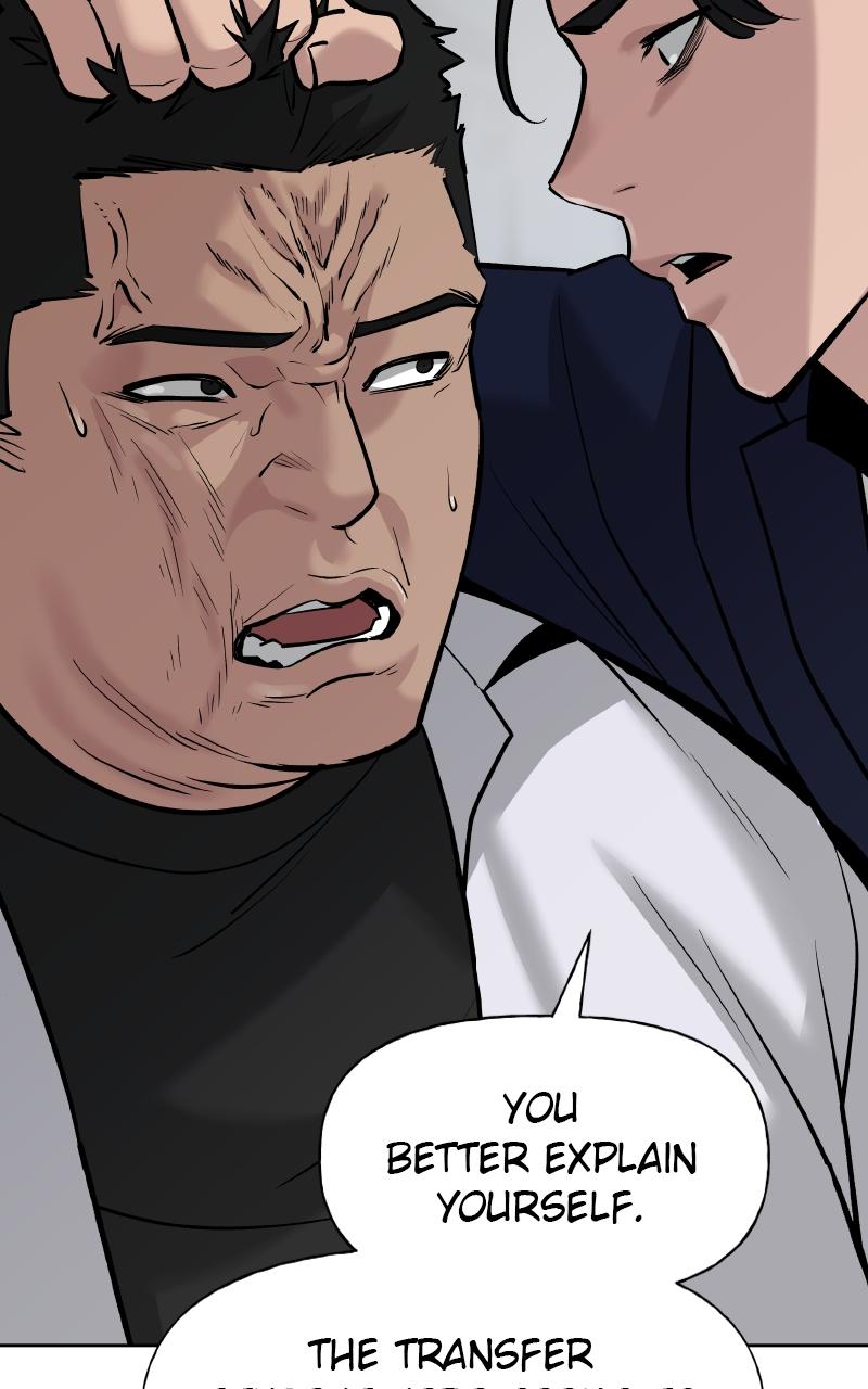 Designated Bully Chapter 14