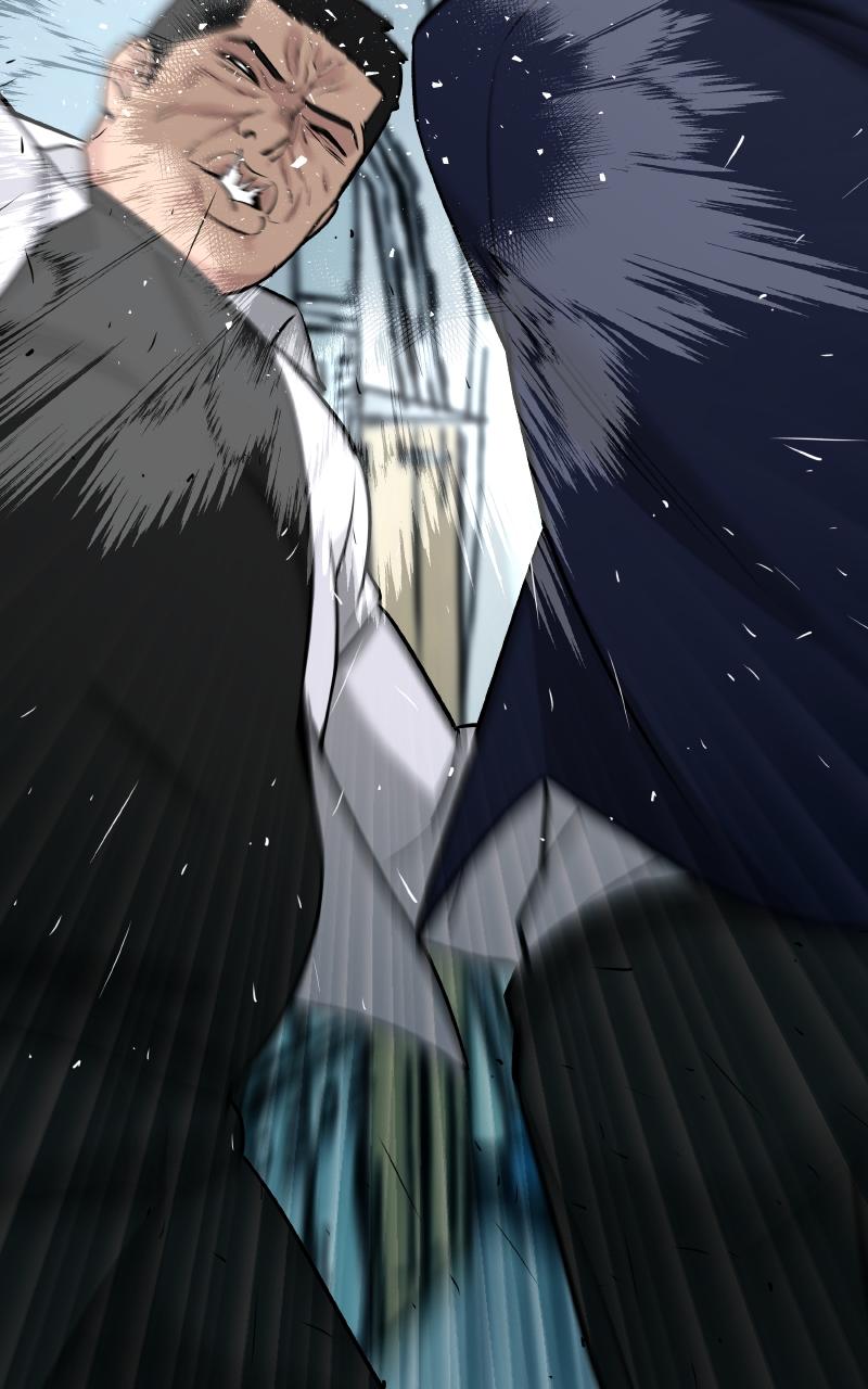 Designated Bully Chapter 14