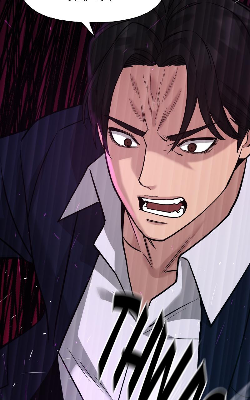 Designated Bully Chapter 14