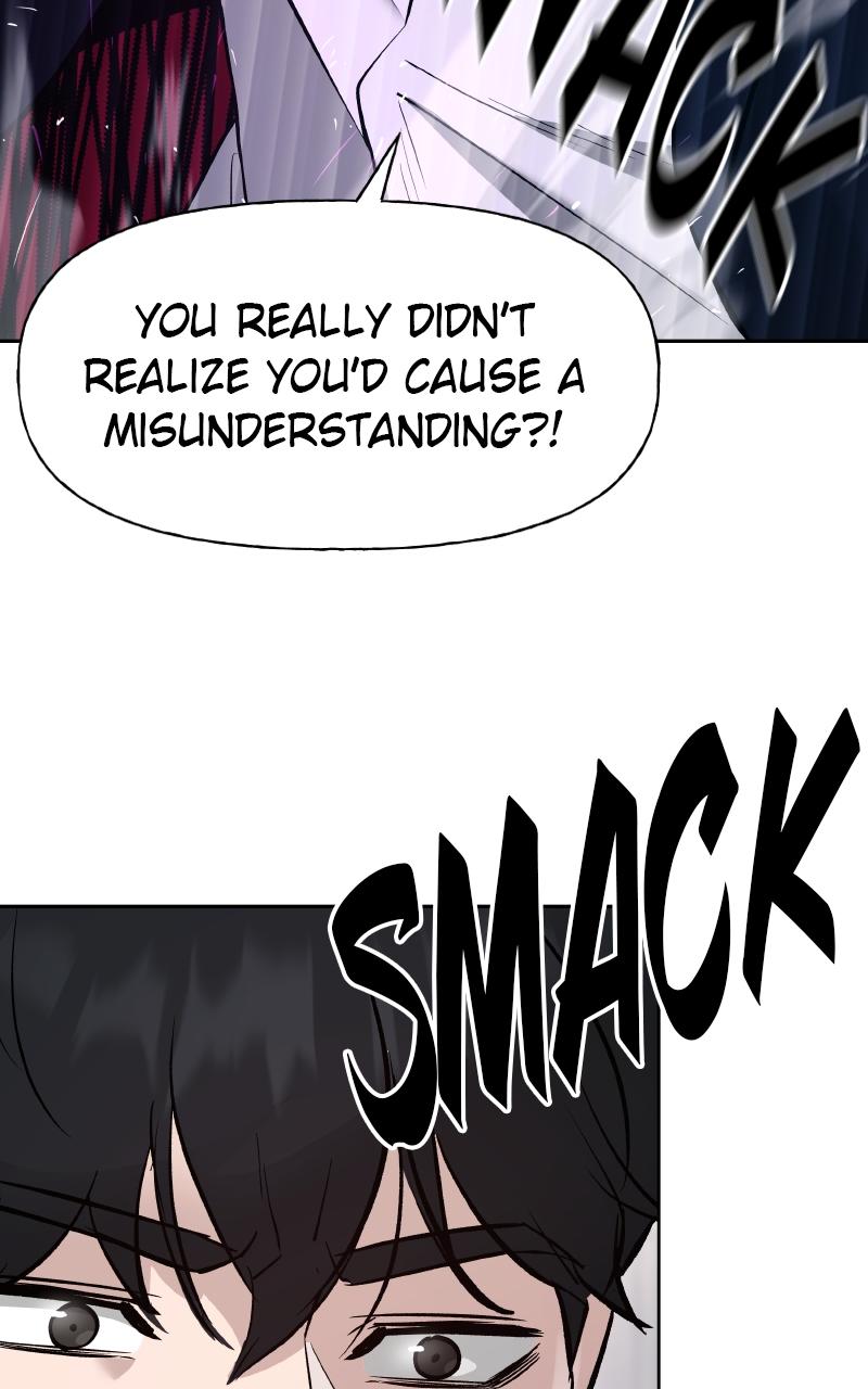 Designated Bully Chapter 14