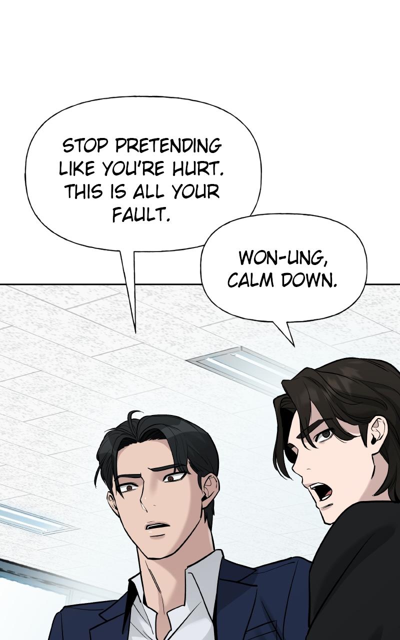 Designated Bully Chapter 14