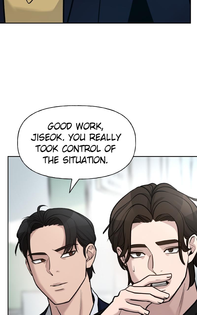 Designated Bully Chapter 14