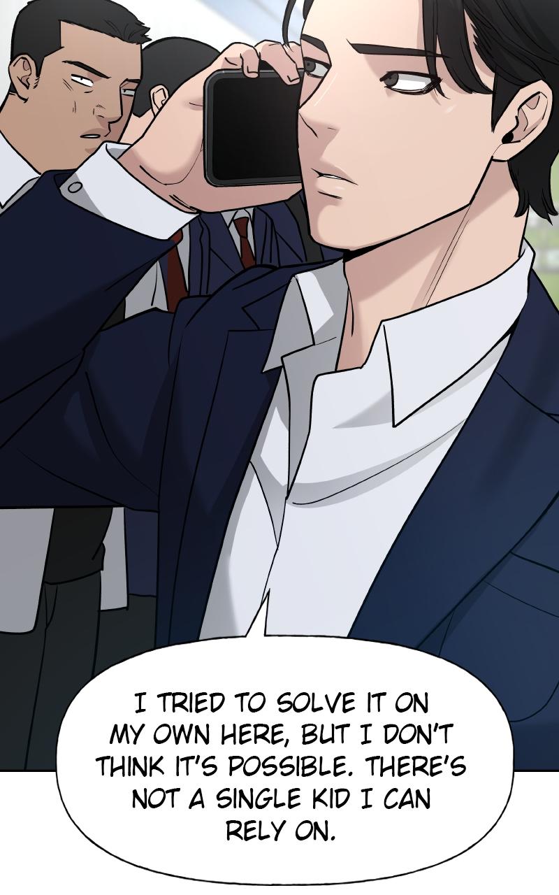 Designated Bully Chapter 14