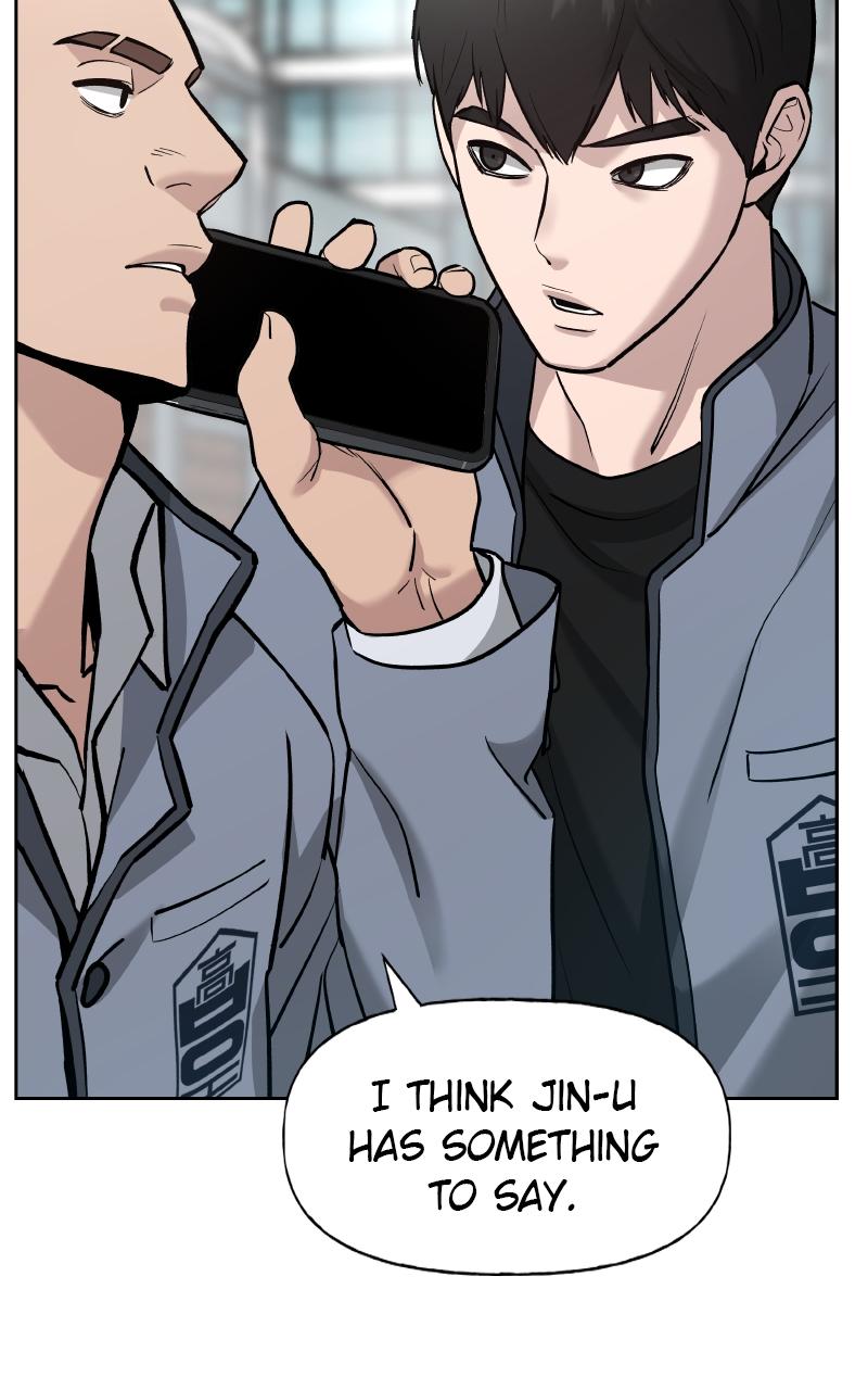 Designated Bully Chapter 14