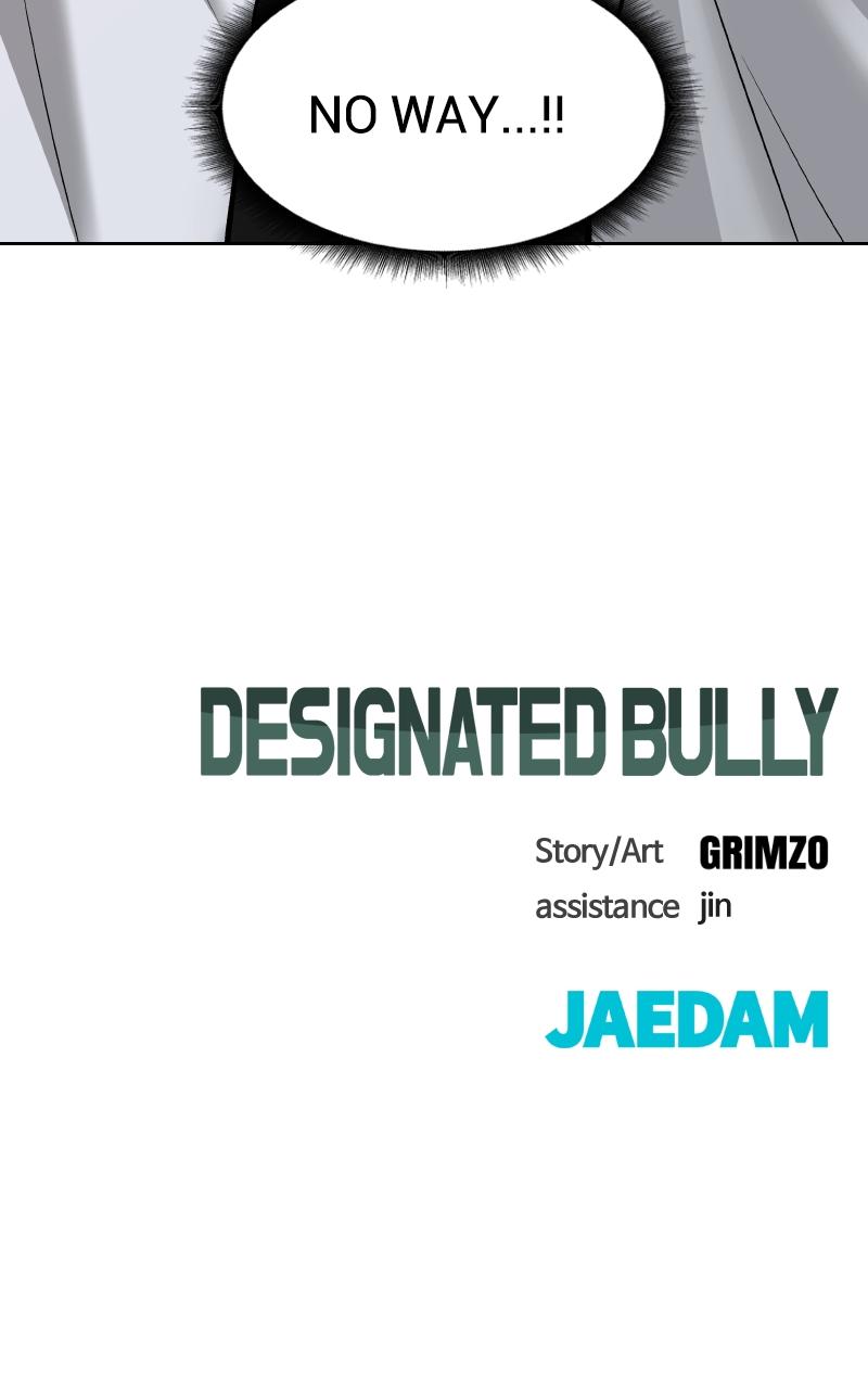 Designated Bully Chapter 14