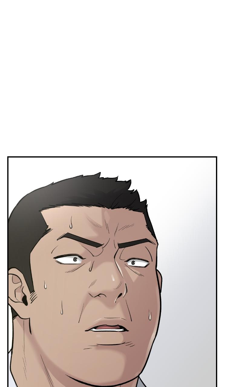 Designated Bully Chapter 15