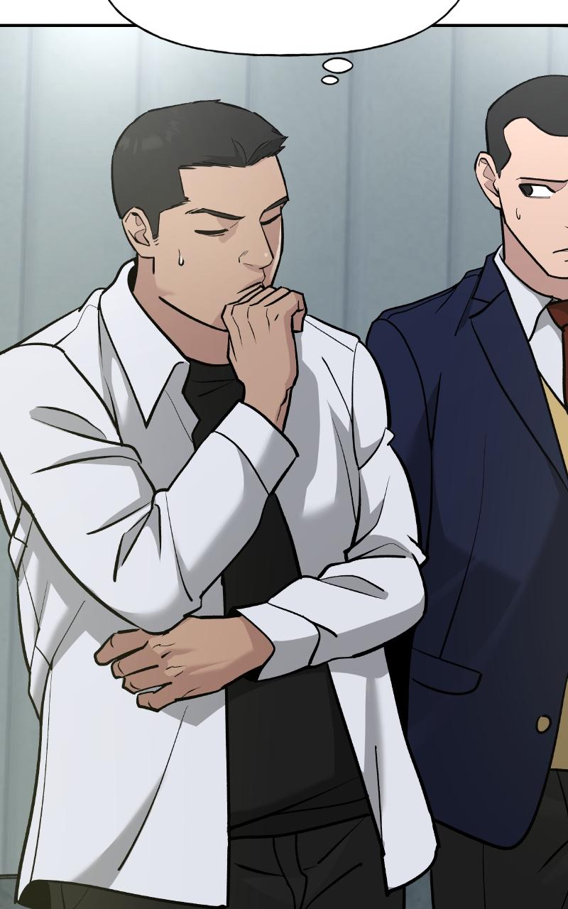 Designated Bully Chapter 15