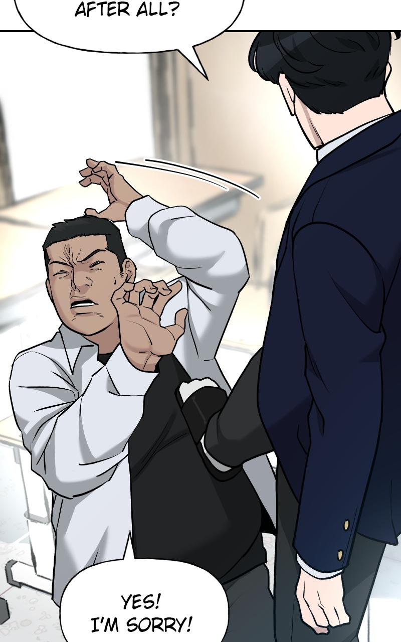 Designated Bully Chapter 15