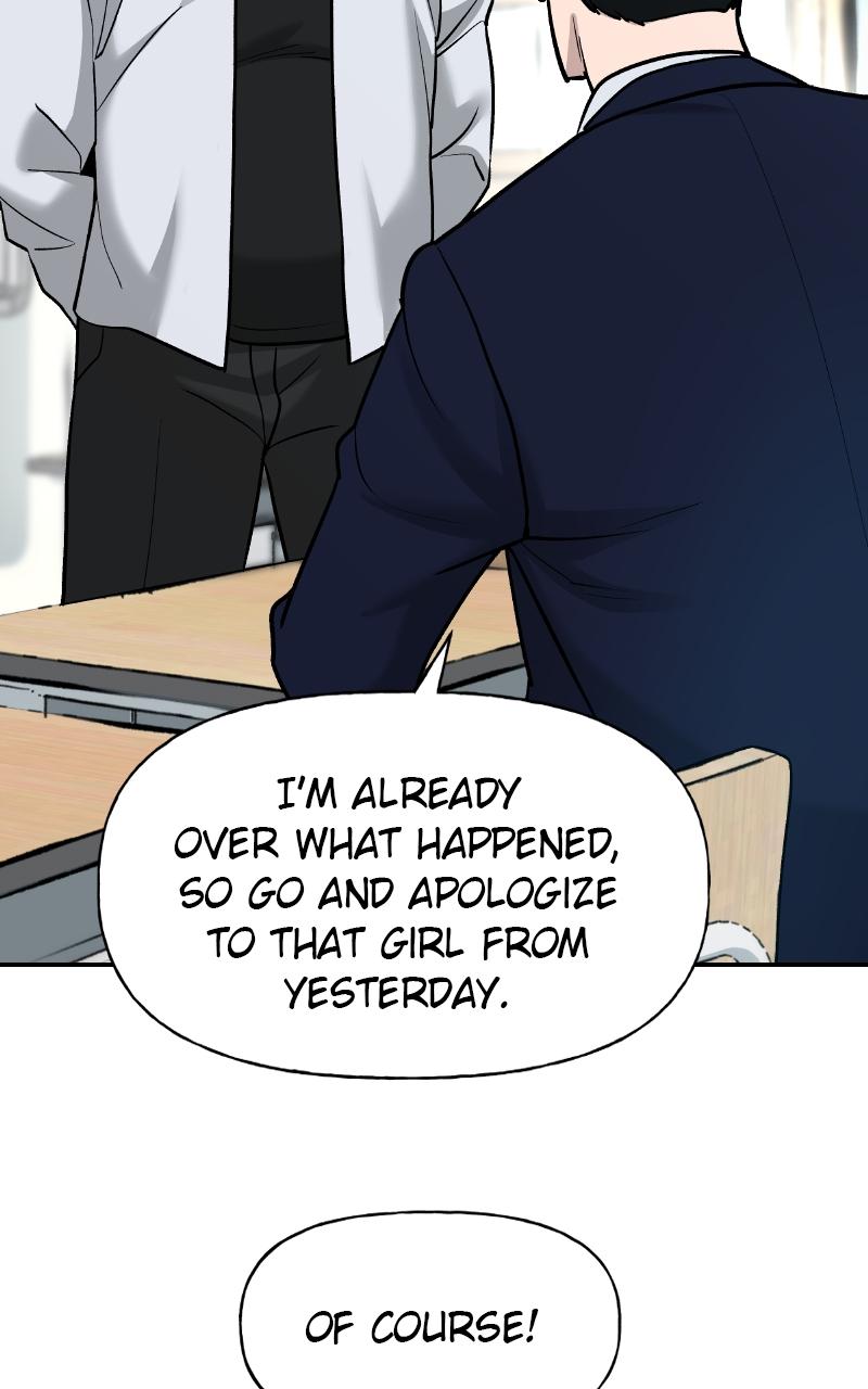 Designated Bully Chapter 15