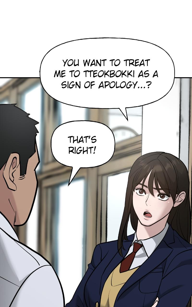 Designated Bully Chapter 15