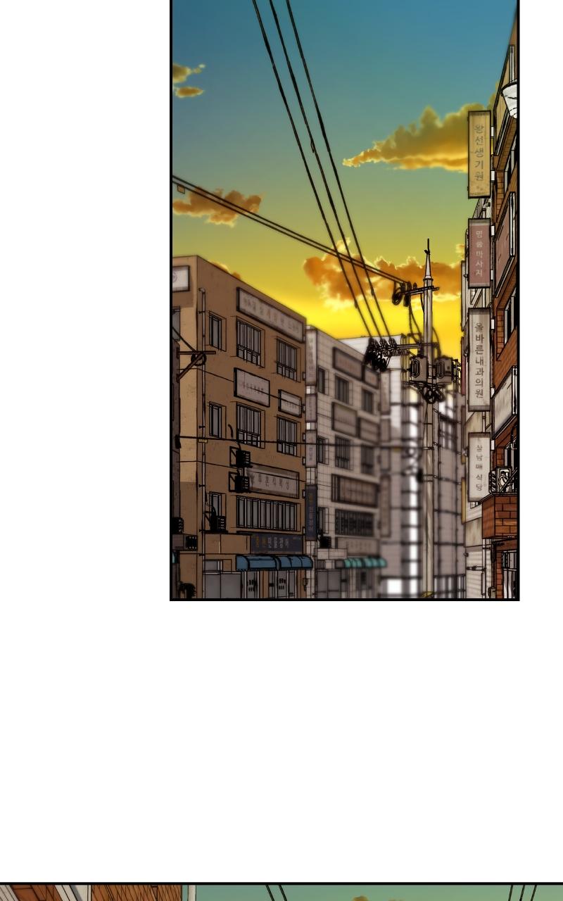 Designated Bully Chapter 15