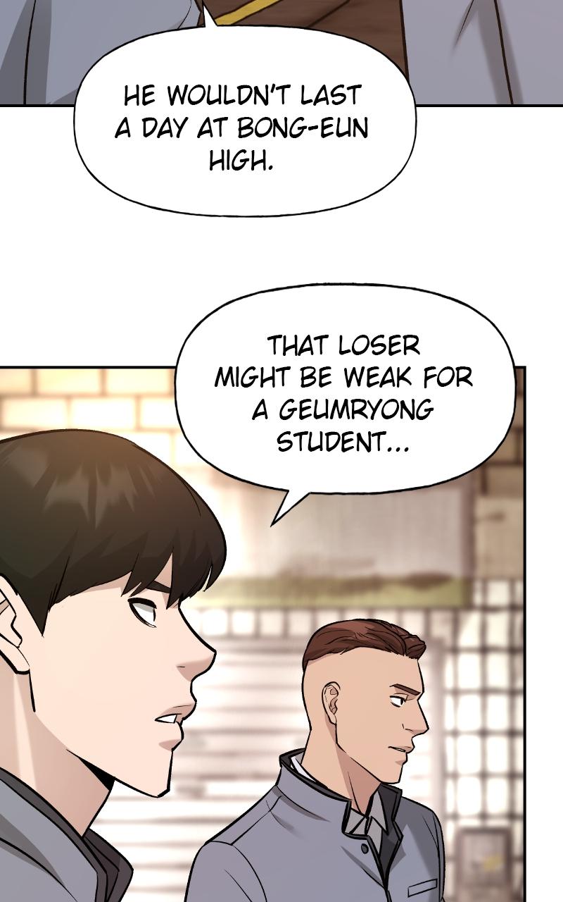 Designated Bully Chapter 15