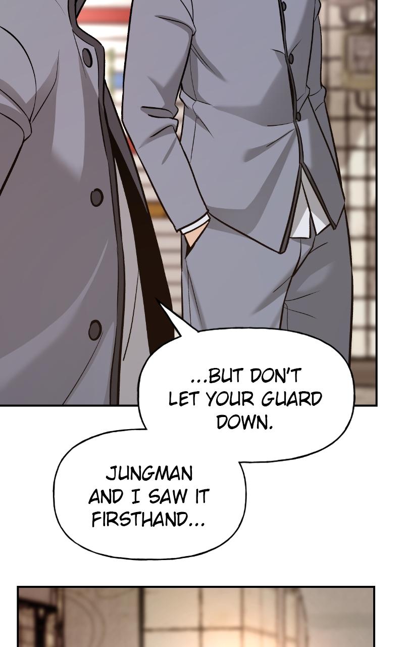 Designated Bully Chapter 15